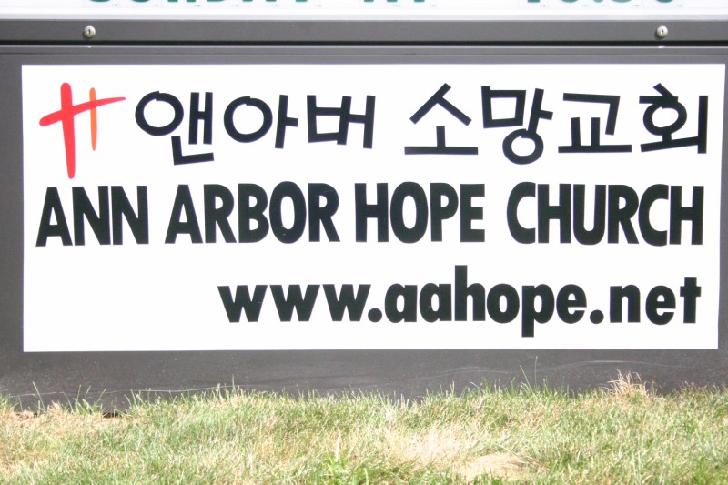 IMG_0651 [800x600].JPG